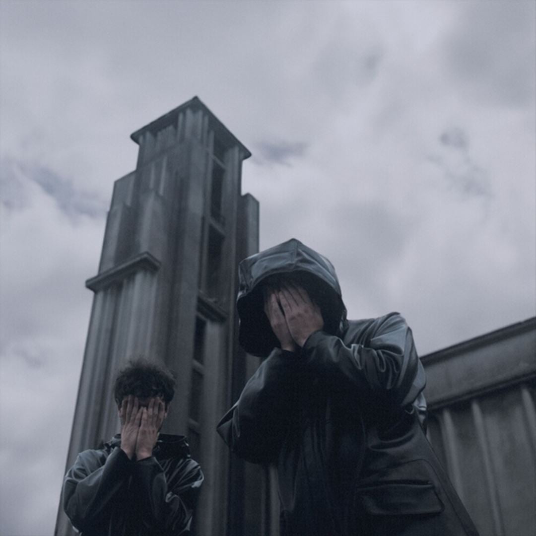 C'est a Moi Ca cover art