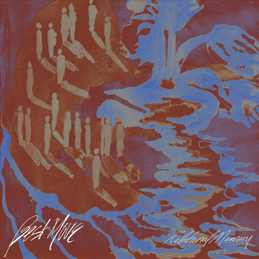 Relational Memory cover art