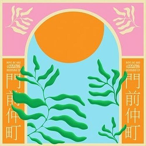 Pico cover art