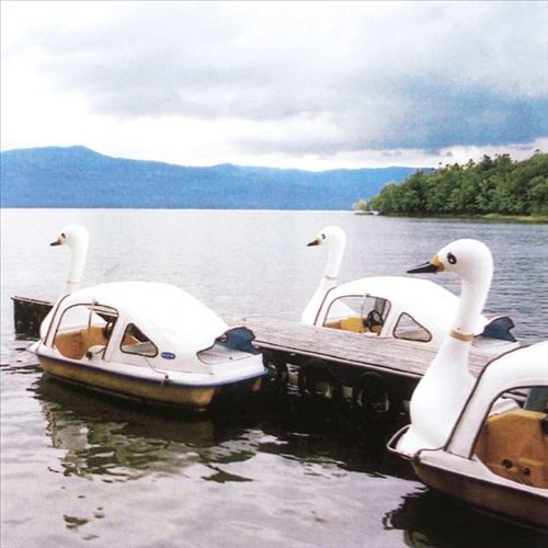 Bortom E4's Horrisont cover art