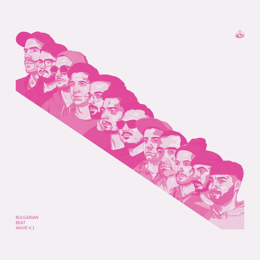 Bulgarian Beat Wave, Vol. 1 cover art