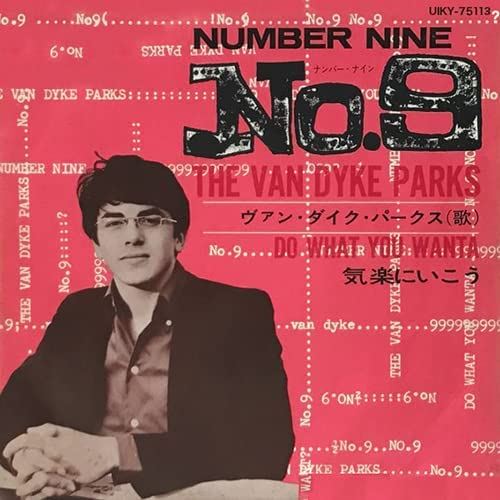 Number Nine cover art