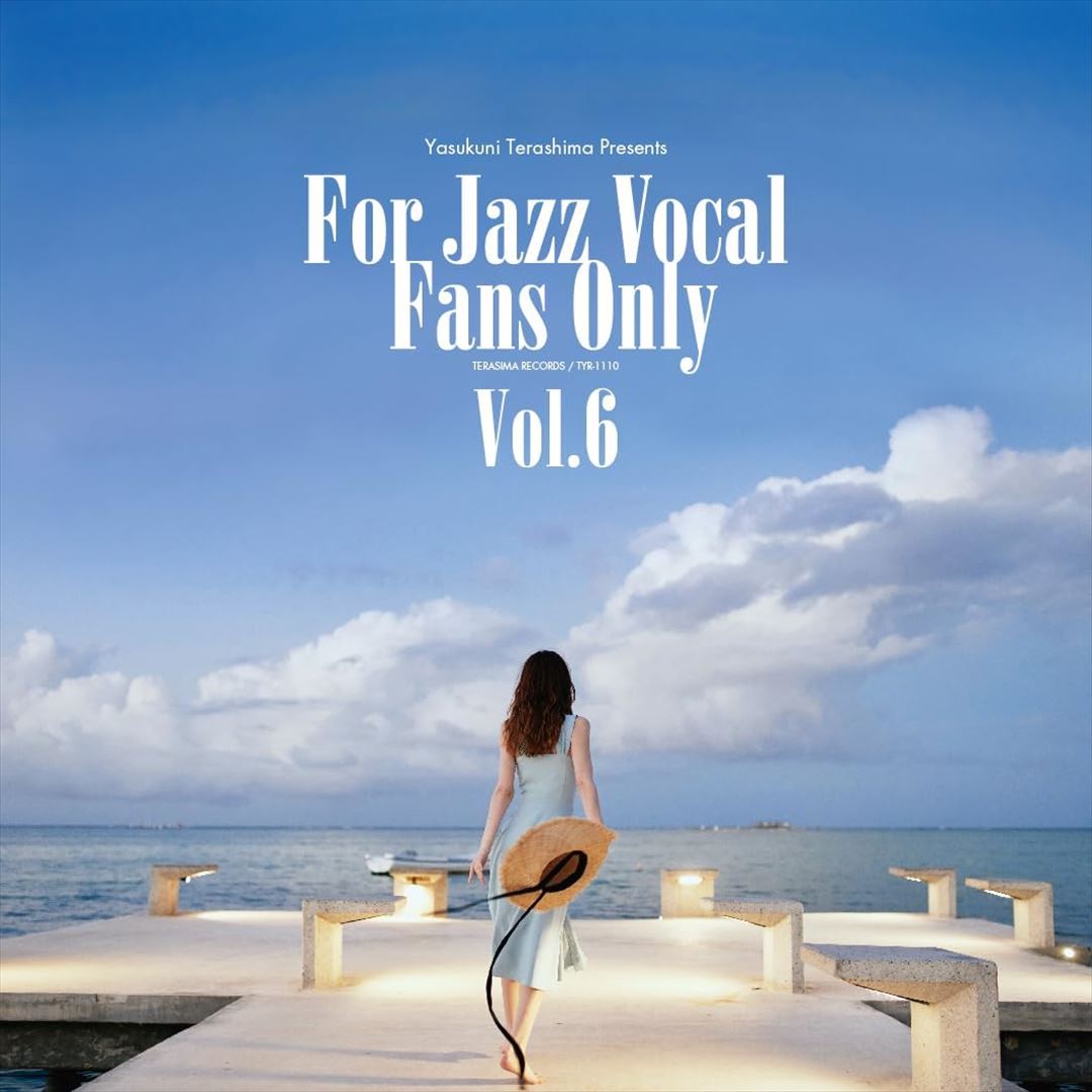 For Jazz Vocal Fans Only, Vol. 6  cover art