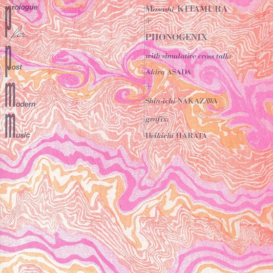Prologue for Post-Modern Music cover art