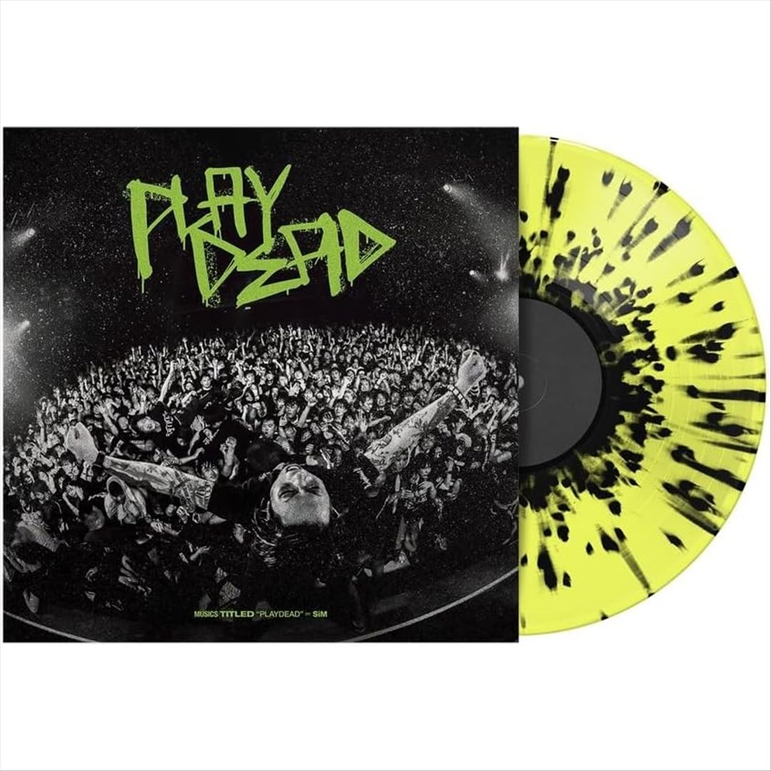 Playdead cover art