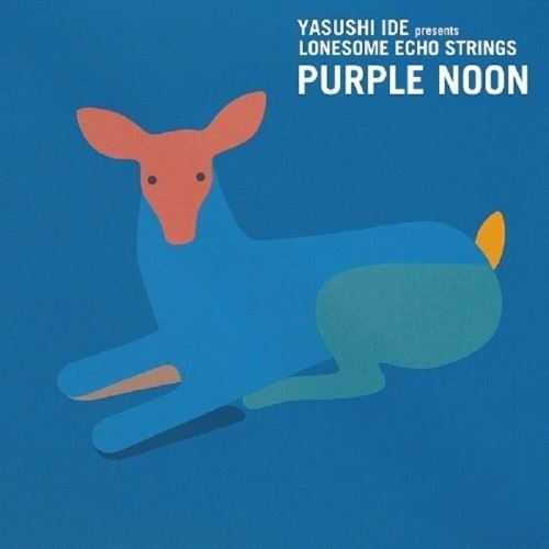 Purple Noon cover art