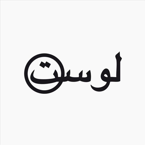 Apologies for Being Lost cover art