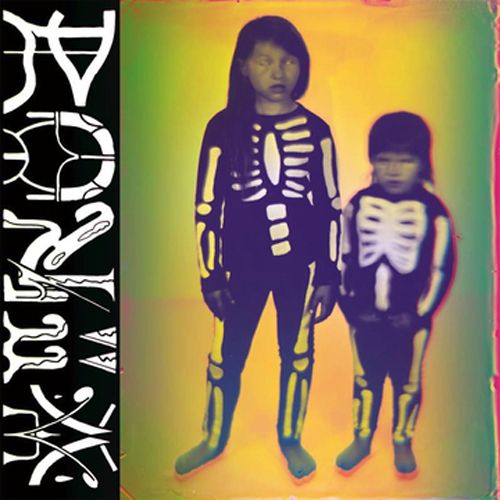 RONiiA cover art