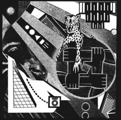 Ball Strenth cover art