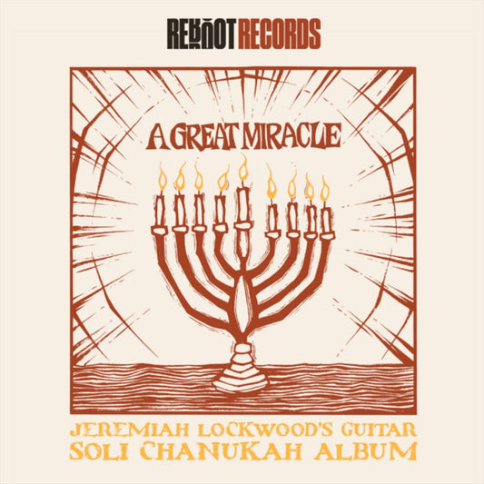Great Miracle: Jeremiah Lockwood's Guitar Soli Chanukah cover art