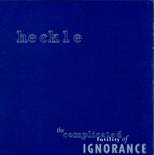 Complicated Futility of Ignorance cover art