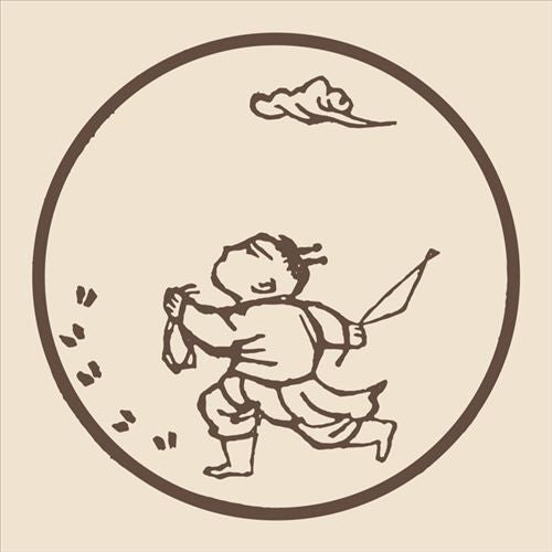 Scoprire le Orme cover art