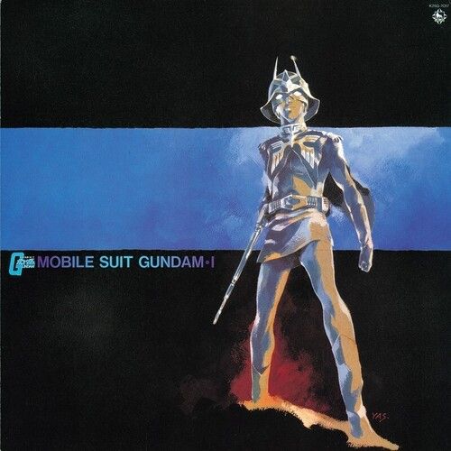 Mobile Suit Gundam I: BGM Collection, Vol. 1 [Original Soundtrack] cover art