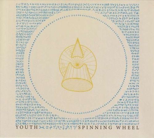 Spinning Wheel cover art