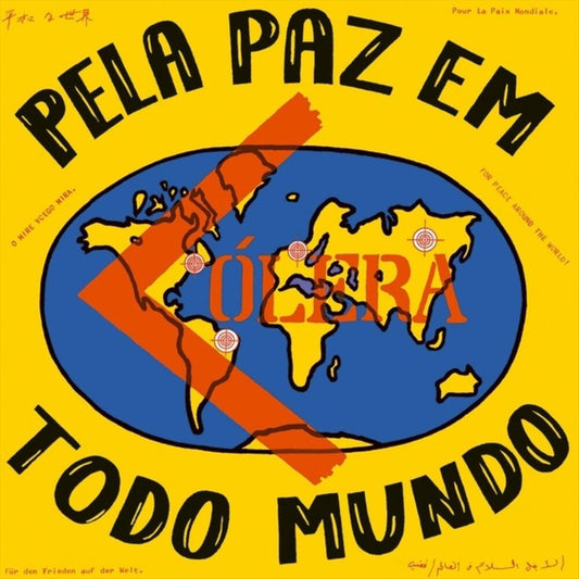 Pela Paz Em Todo Mundo cover art
