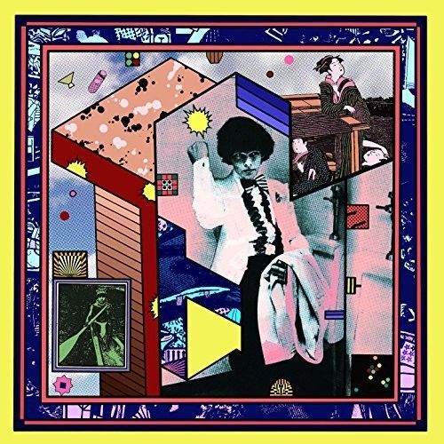 Floating World [With Stickers] [LP] cover art