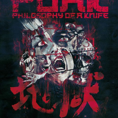 Choice Cuts From Philosophy of a Knife cover art