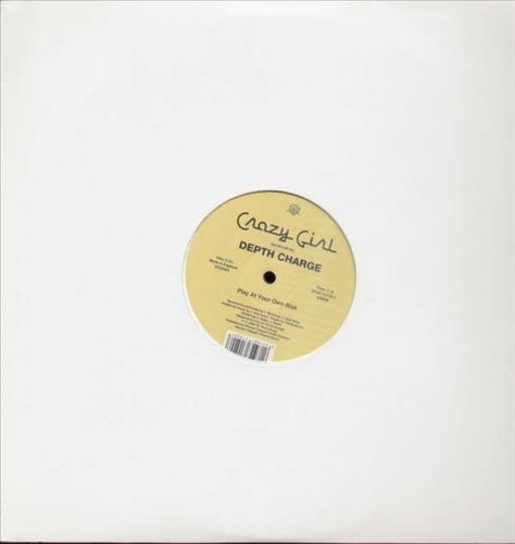 Bad Ass Reputation [1 Track] cover art