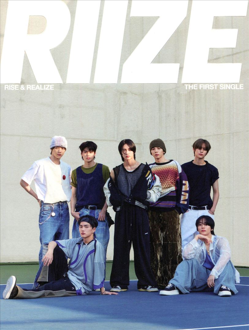 1st Single 'Get A Guitar' [Photobook Ver.] cover art