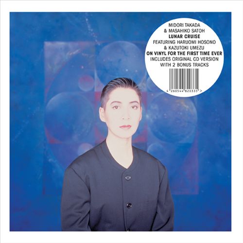 Lunar Cruise cover art