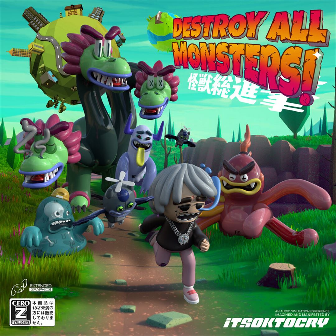 Destroy All Monsters! cover art
