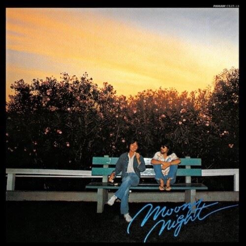 Moony Night cover art