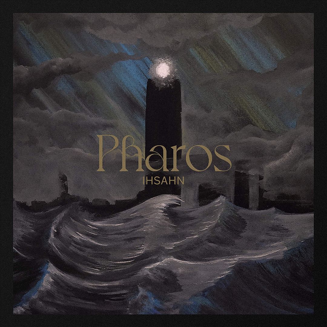 Pharos [Colored Vinyl] cover art