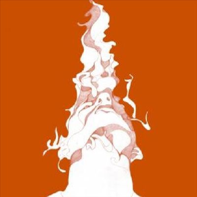 Smoke Song cover art