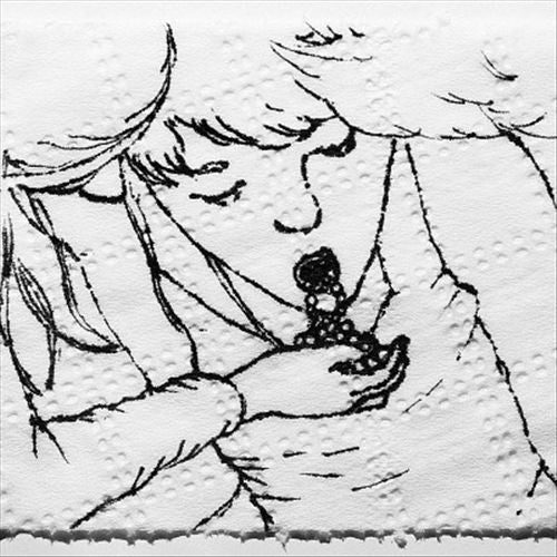 Precious Necklace cover art