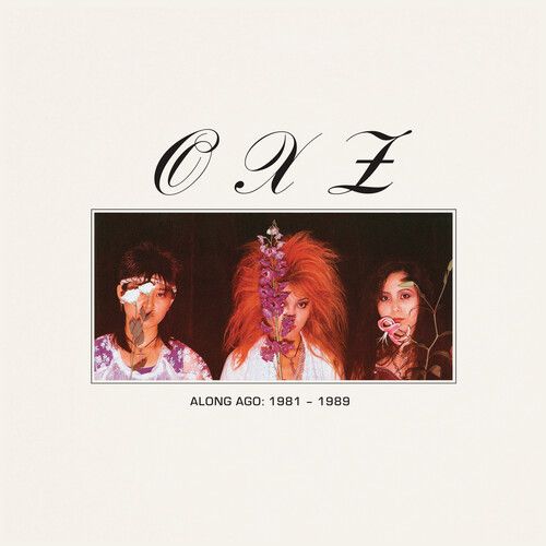 Along Ago: 1981-1989 cover art