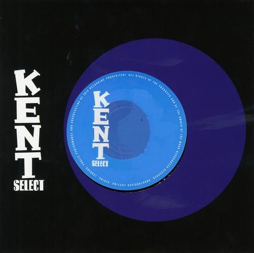 Anything You Want/Trust Me cover art