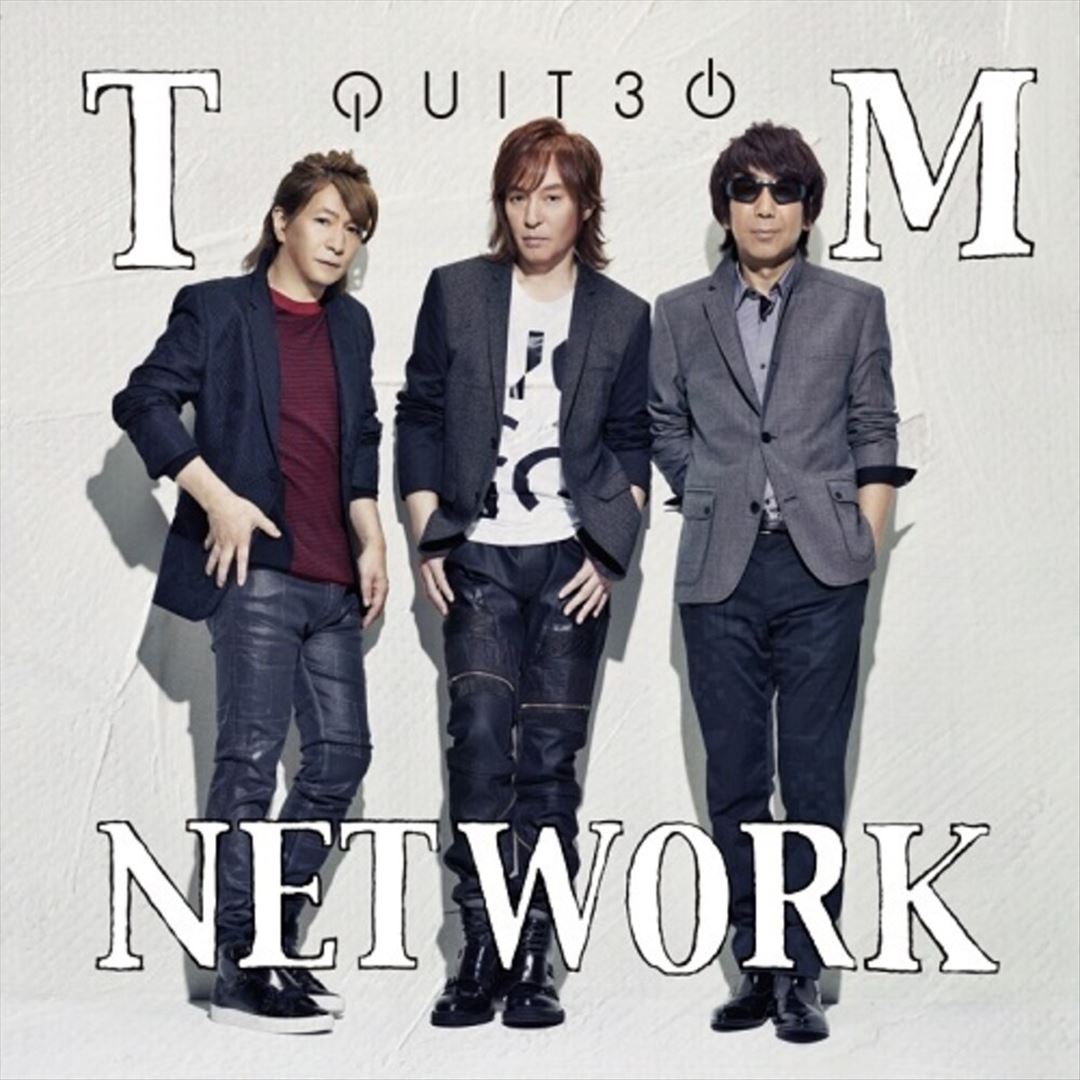 QUIT30 cover art