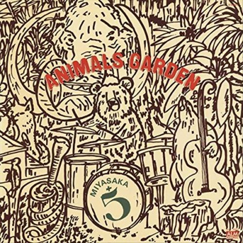 Animals Garden cover art