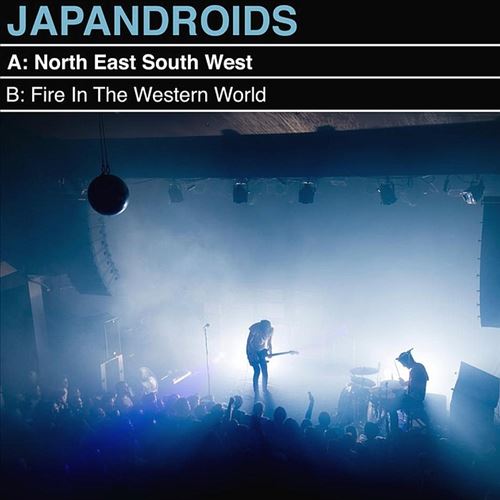 North East South West  cover art