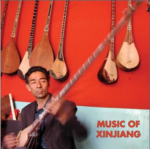 Music of Xinjiang: Kazakh and Uyghur Music of Central Asia cover art
