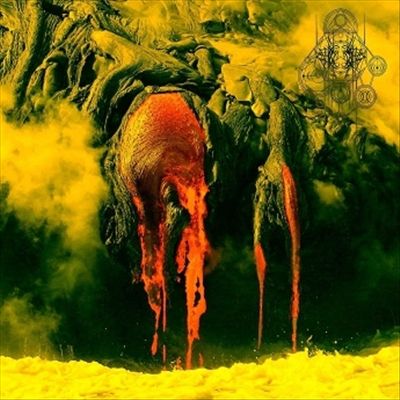 Lust of Consciousness cover art