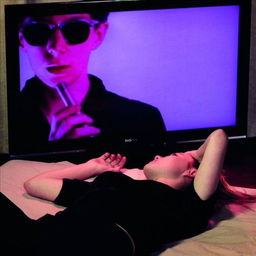 Vanity Is Forever cover art