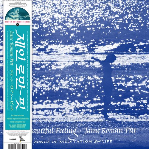 Beautiful Feeling cover art