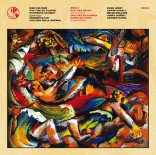WAR CULTURE cover art