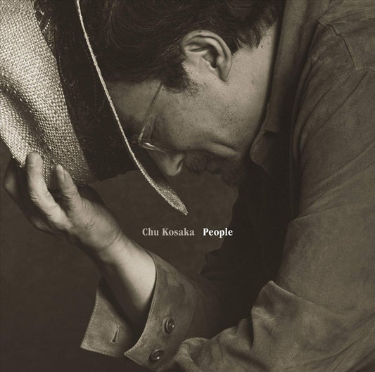 People cover art