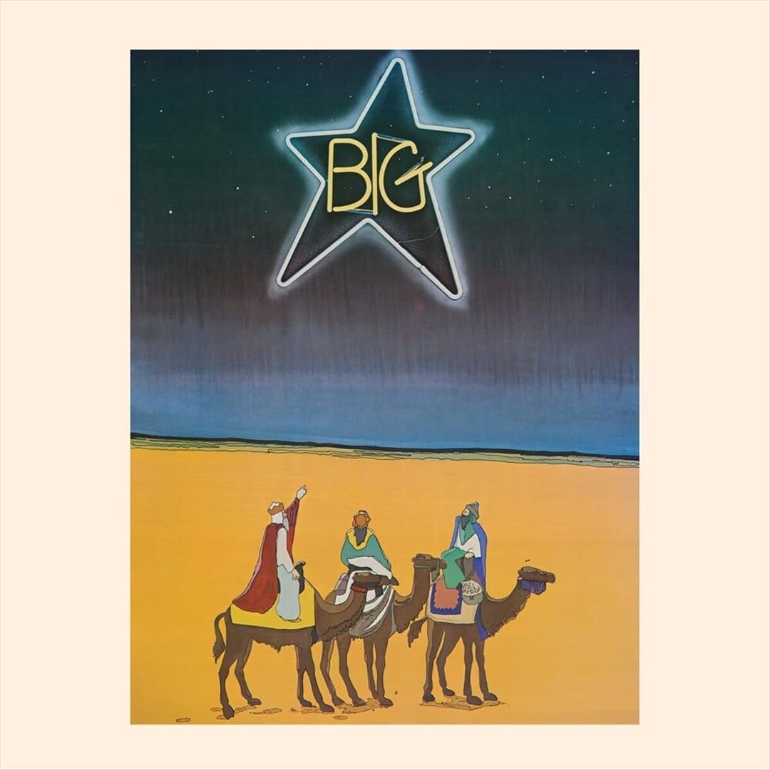 Jesus Christ cover art