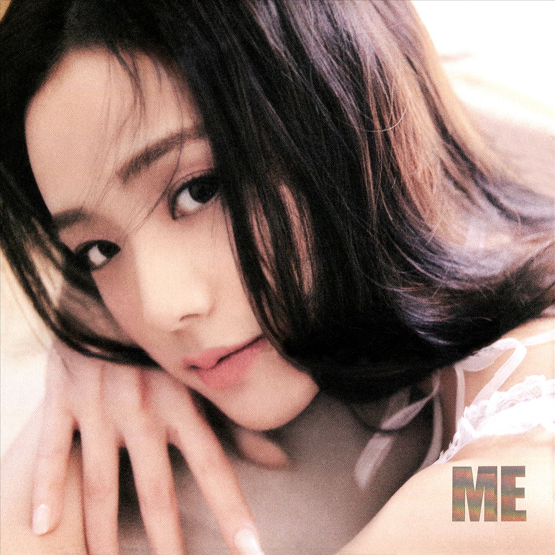 Jisoo cover art