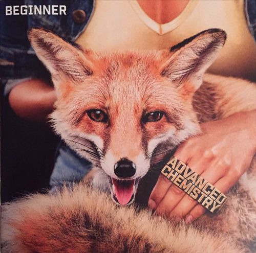 Advanced Chemistry cover art