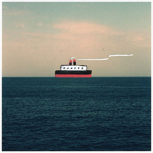 Al Azraqayn cover art