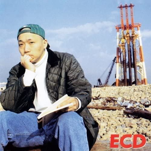Ecd cover art