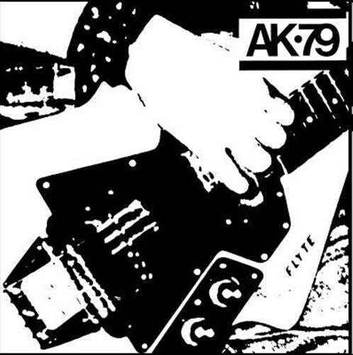 AK79 [40th Anniversary Edition] [Reissue] cover art