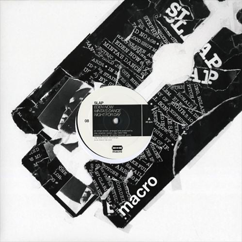 Eden Now: Ricardo Villalobos Remix cover art