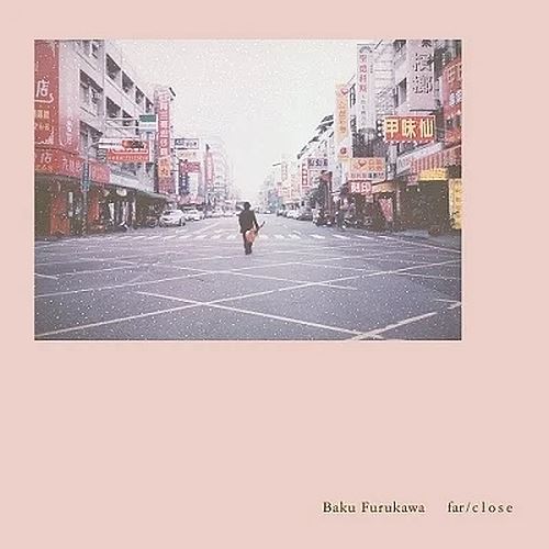 Far/Close cover art