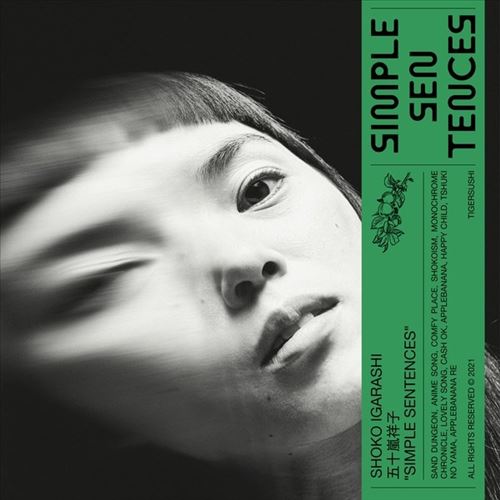 Simple Sentences cover art