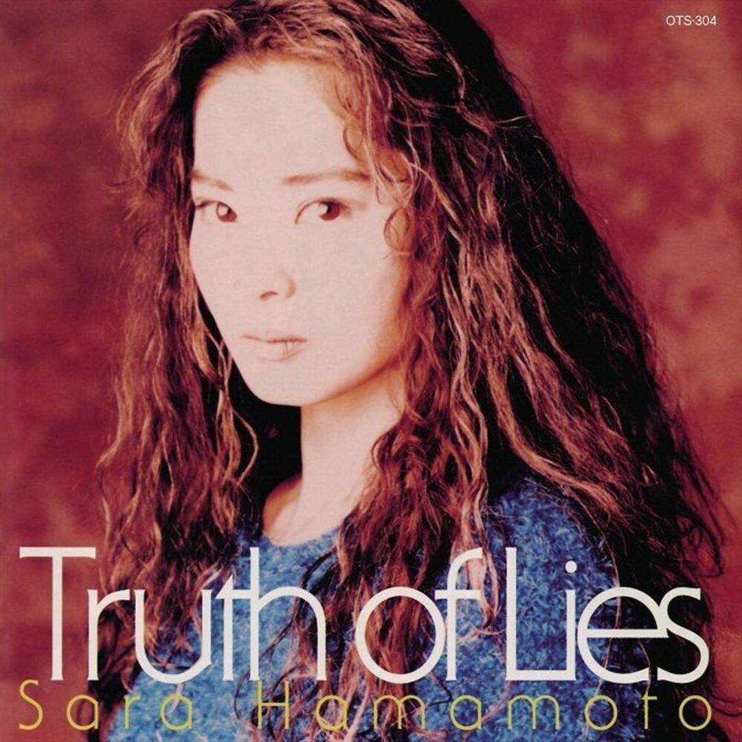 Truth of Lies cover art